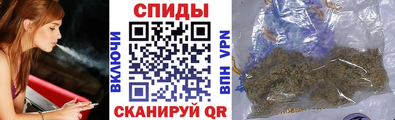 Бутират жидкий экстази  Сочи 