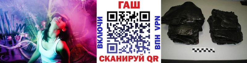 где можно купить KRAKEN ссылка ГАШИШ гарик Сочи