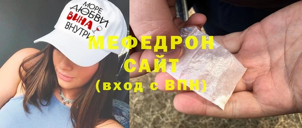PSILOCYBIN Магас
