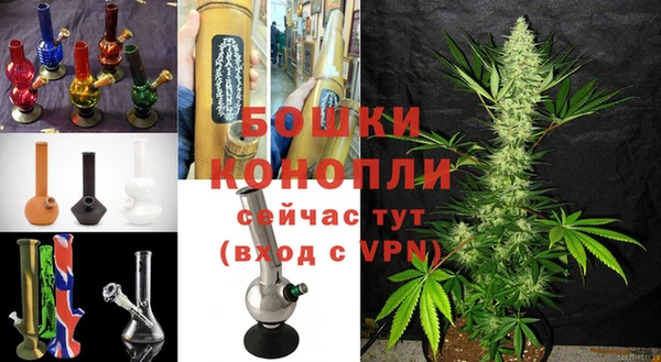 меф VHQ Майский
