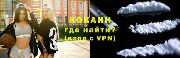 мдма Магадан