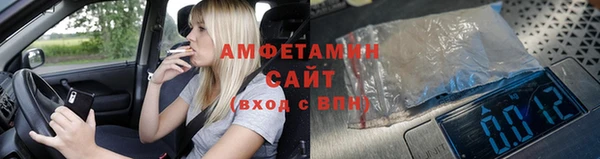 меф VHQ Майский