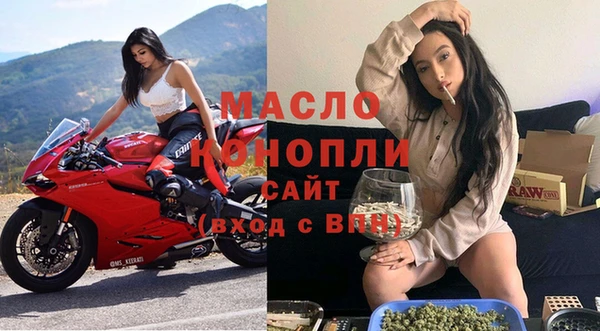 PSILOCYBIN Магас