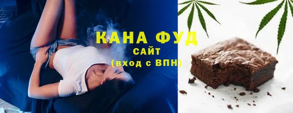 мдма Магадан