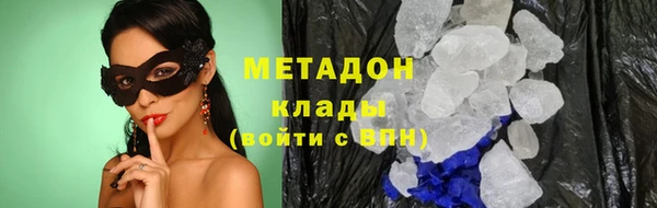 PSILOCYBIN Магас