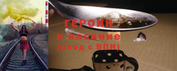мдма Магадан