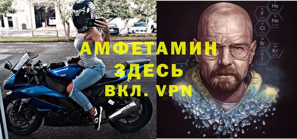 мдма Магадан