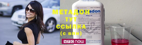меф VHQ Майский
