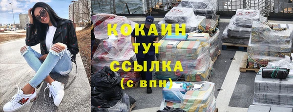 меф VHQ Майский
