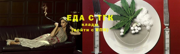 мдма Магадан