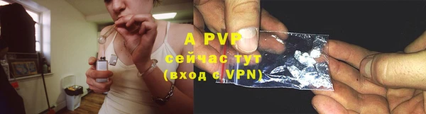 меф VHQ Майский