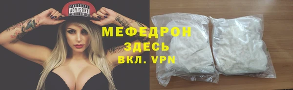 PSILOCYBIN Магас