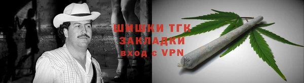 меф VHQ Майский