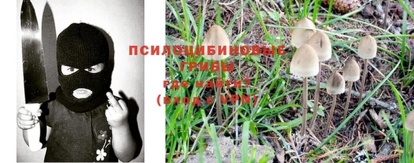 мдма Магадан