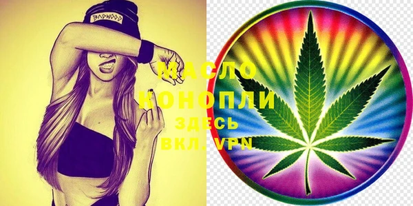 PSILOCYBIN Магас