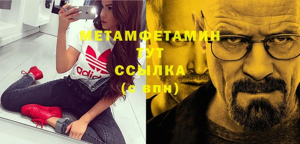 мдма Магадан