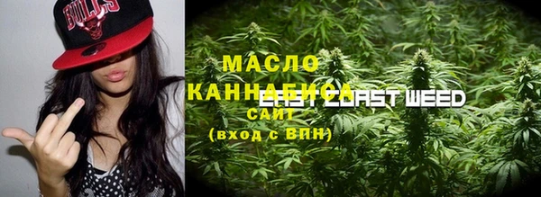 меф VHQ Майский