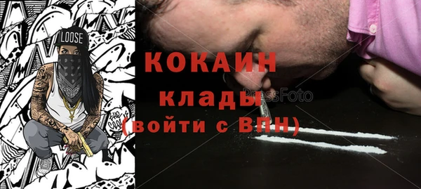 меф VHQ Майский