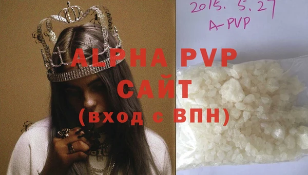 мдма Магадан