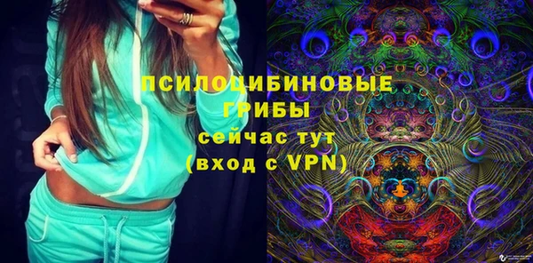 меф VHQ Майский