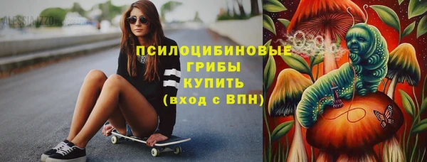меф VHQ Майский