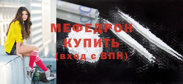 мдма Магадан