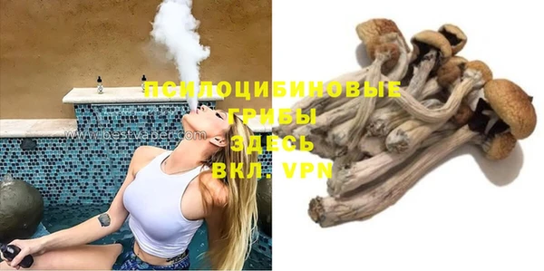 мдма Магадан