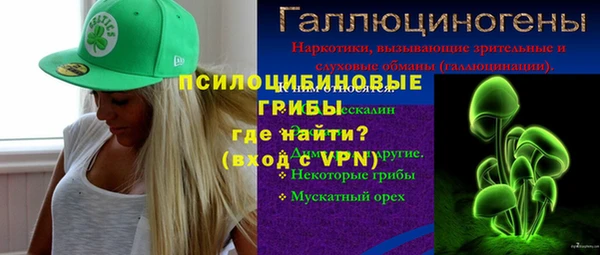 меф VHQ Майский
