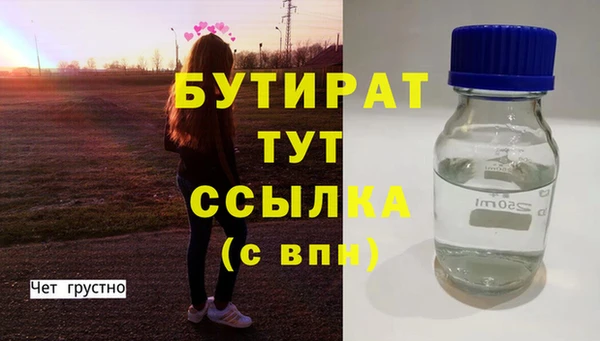 мдма Магадан