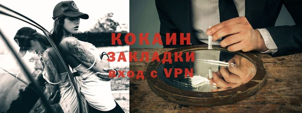 мдма Магадан