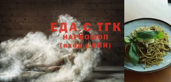 PSILOCYBIN Магас
