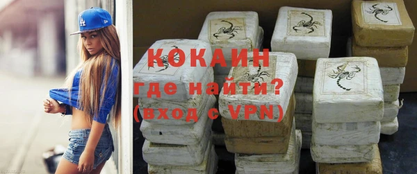 меф VHQ Майский
