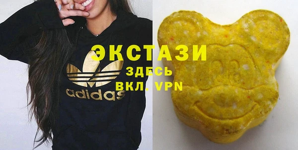 меф VHQ Майский