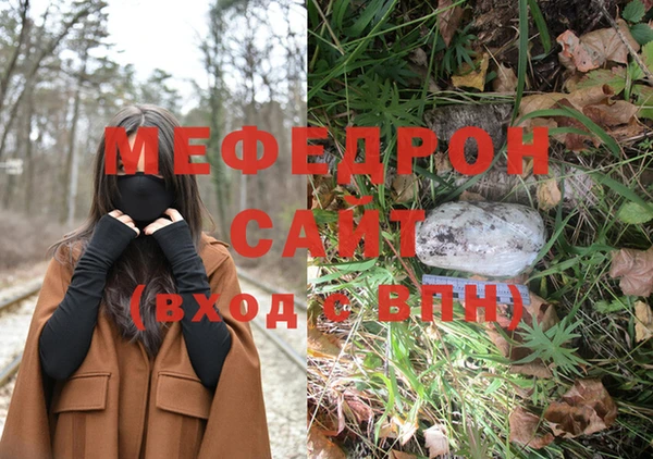 PSILOCYBIN Магас