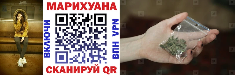 Бошки Шишки тримм Сочи