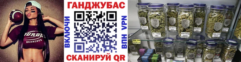 Конопля индика  Сочи 
